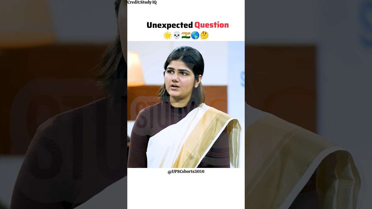 Unexpected Question 🌟🌎🇮🇳🤔 || ias toppers interview #motivation#upsc#ias