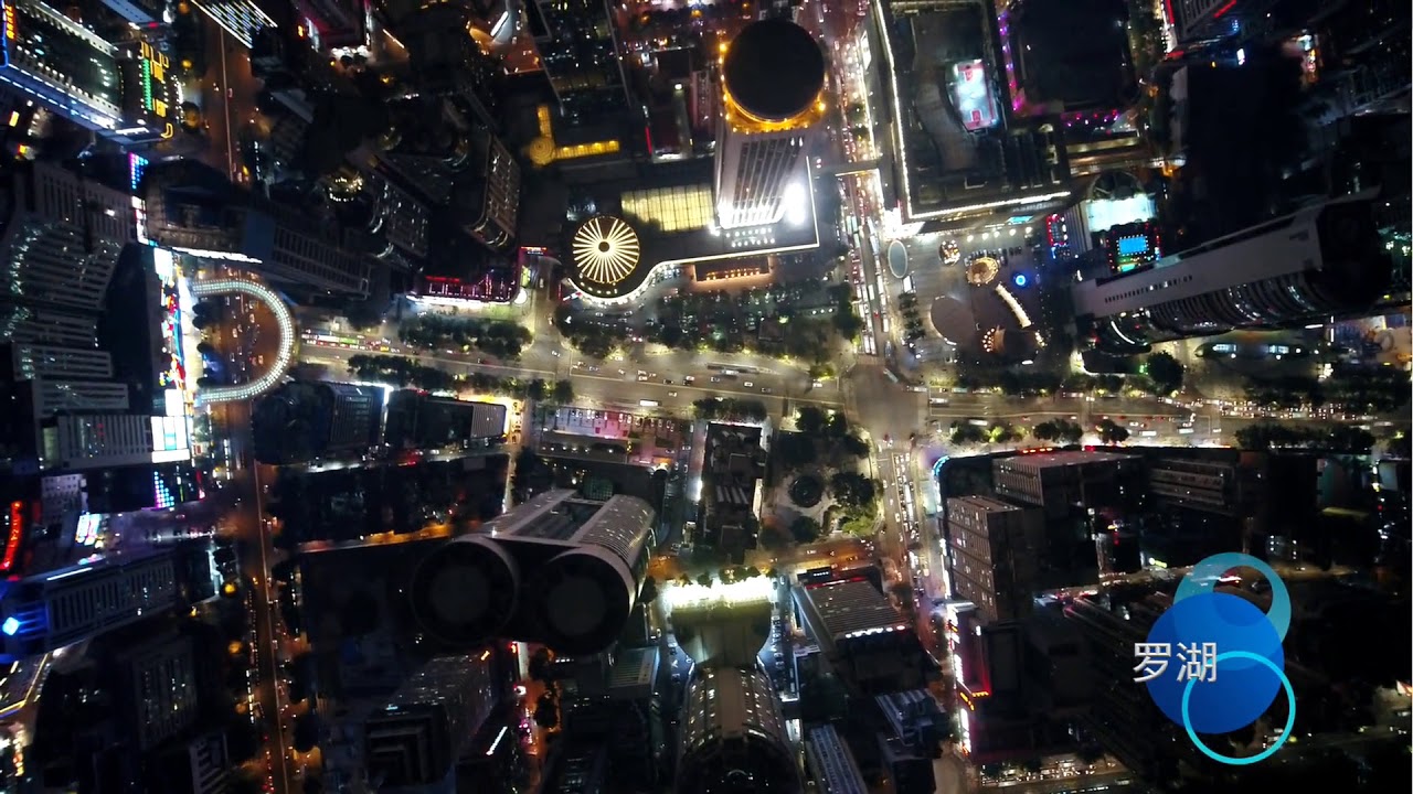 Shenzhen Night Aerial Footage