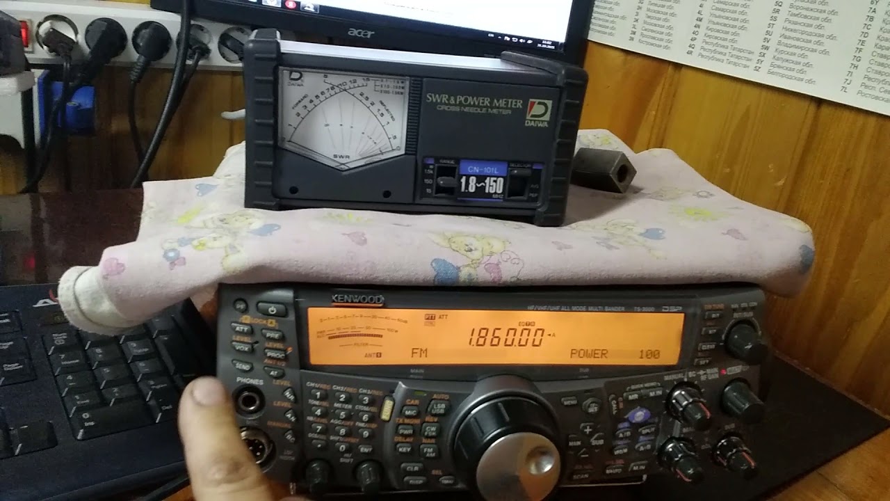 TS 2000 Проверка мощности по диапазонам