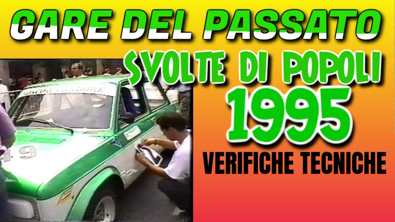 Gare del passato: 1995 SVOLTE DI POPOLI - VERIFICHE TECNICHE