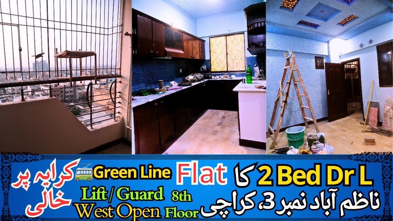 Flat For Rent \2 Bed Dr Lounge \West Open \8th Floor\Nazimabad 3B \Karachi\ Backside\ Lift\Main Road