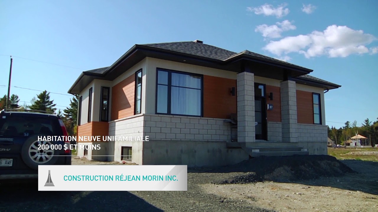 P-221 : Maison unifamiliale 1 &eacute;tage &laquo; plain-pied &raquo; contemporaine