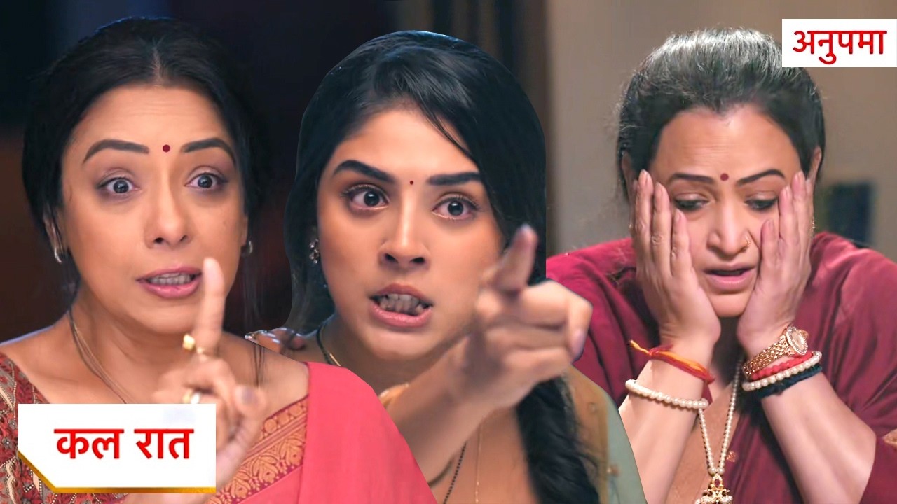 Anupama Today New Promo | 1st February 2026