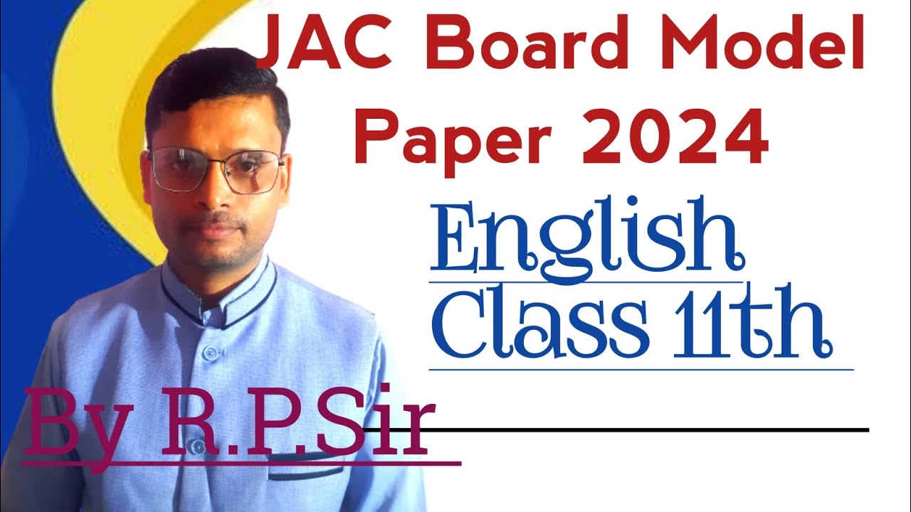JAC Board Model Paper 2024 English Class 11th With Answers 