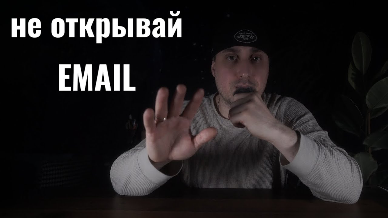 Fishing Почему Gmail и Outlook надежнее чем Яндекс и Mail ?