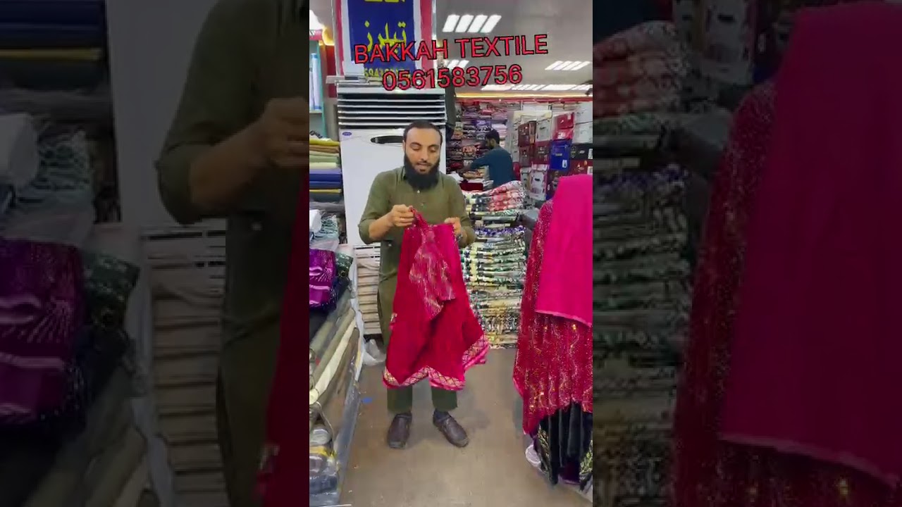 well at uniq vraity new stok #foryou #saudiarabia #unaitedkingdom #viralvideo #jeddah 00966561583756