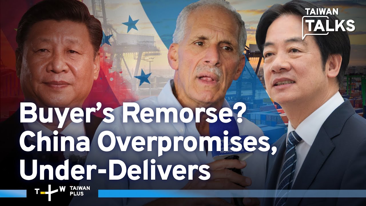 China's Playbook To Woo Taiwan's Allies With False Promises | Taiwan Talks EP750