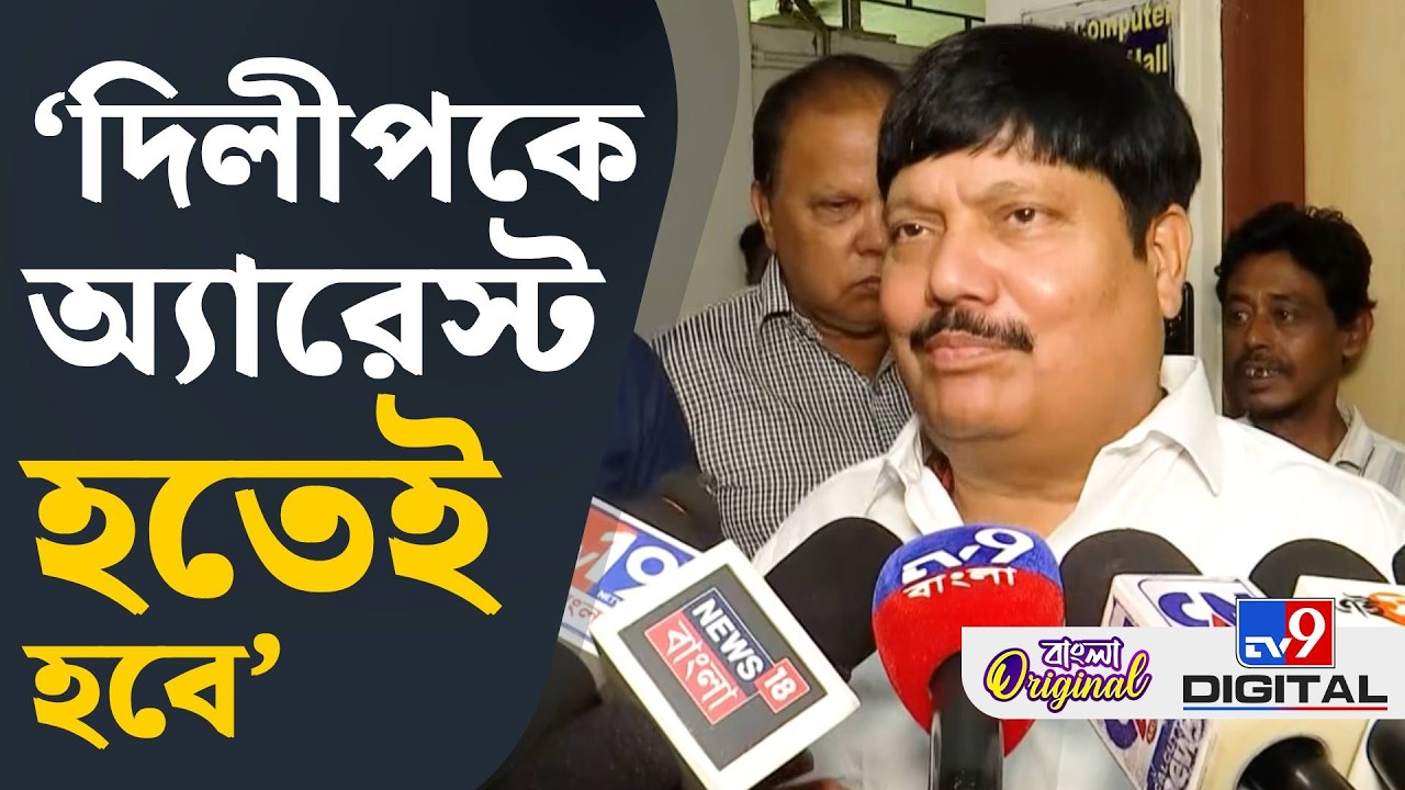 Arjun Singh on TMC: একদিনে মহাভারত লেখা যায় না: অর্জুন সিং | #TV9D
