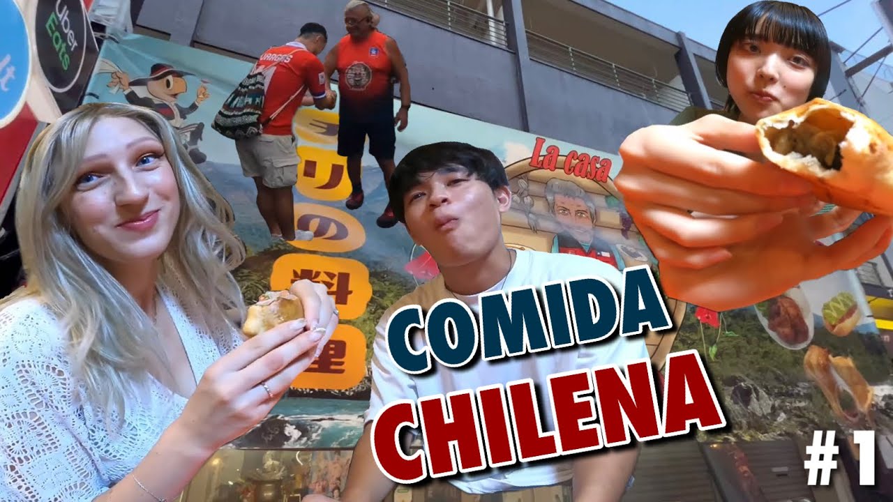 Japoneses y francesa prueban COMIDA CHILENA en Tokio! | La casa de Eduardo 🇨🇱