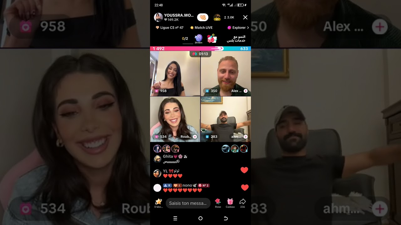 لايف يسرى مع روبي و الكسندر و احمد من قسمة و نصيب🔥🔥اسئلة محرجة ليسرى