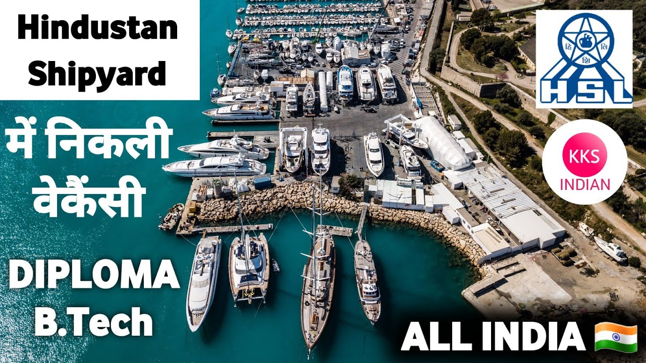 Hindustan Shipyard Limited Recruitment 2022 | Diploma B.tech | All India Apply | @KKSINDIAN