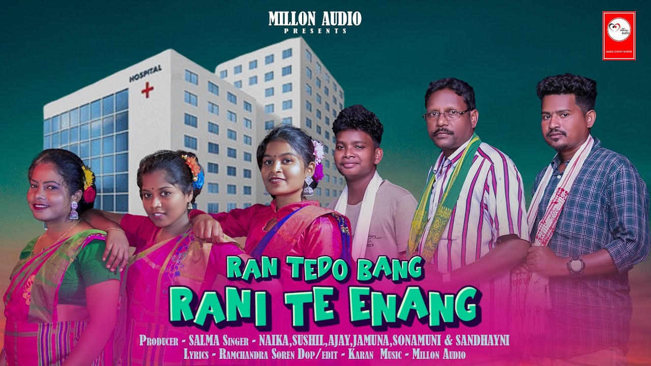 RAN TEDO BANG RANI TE ENANG2024//RAHA/SUSHIL,AJAY,NAIKA,JAMUNA,SONAMUNI,SANDHAYNE/NEW SANTALI DONG