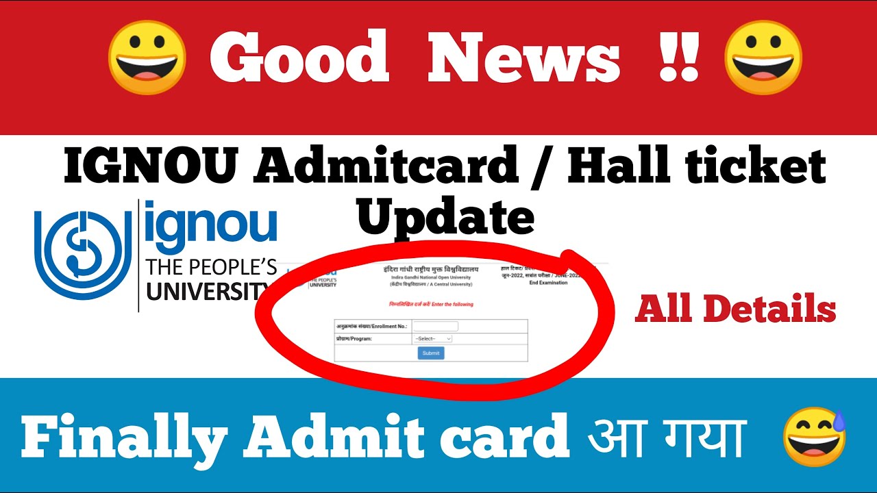 IGNOU June 2022 exam Admitcard Update 😮 | All details about Admitcard, Important video.