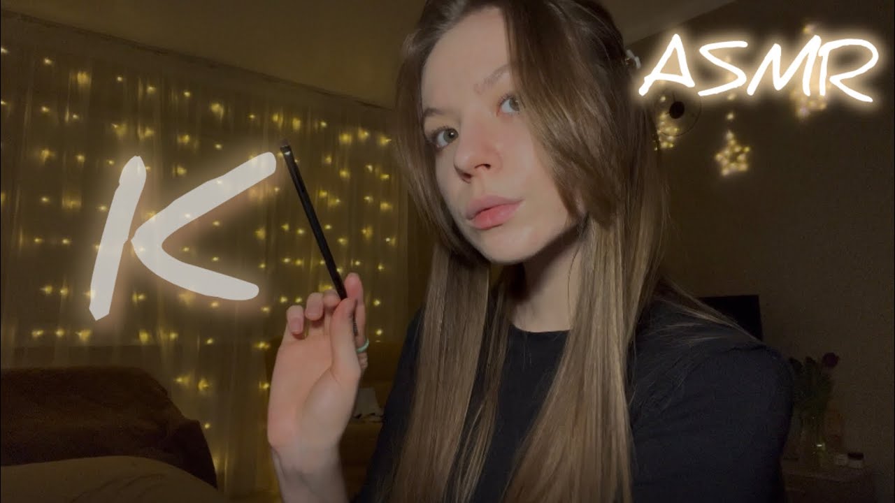 АСМР угадай слово ч4/ ASMR guess the word pt4 ✨