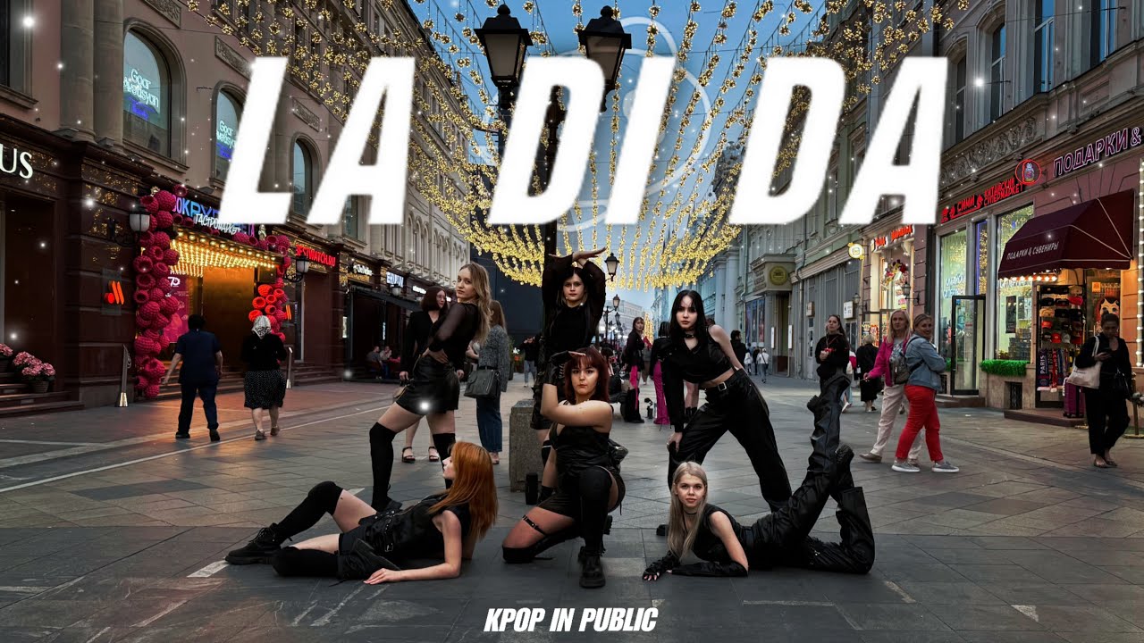[K-POP IN PUBLIC | ONE TAKE] EVERGLOW (에버글로우) - LA DI DA | DANCE COVER by DOLLHOUSE