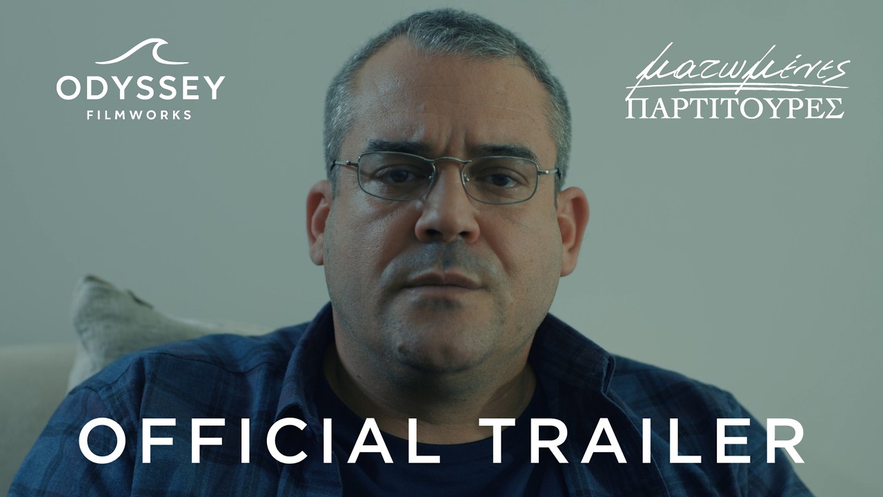 Ματωμένες Παρτιτούρες | Official Trailer