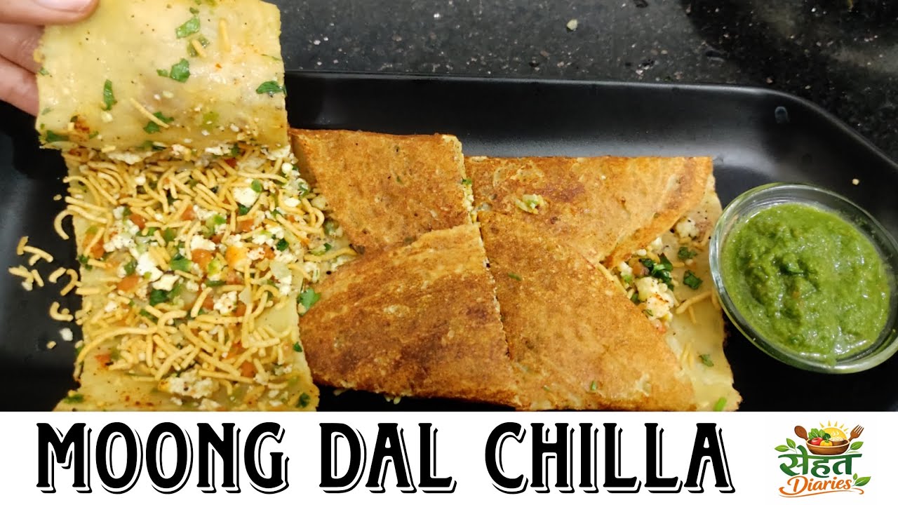 Moong dal ka chilla | शादियों वाला मूंग दाल का चिल्ला | Stuffed panner chilla | Sehat Diaries 