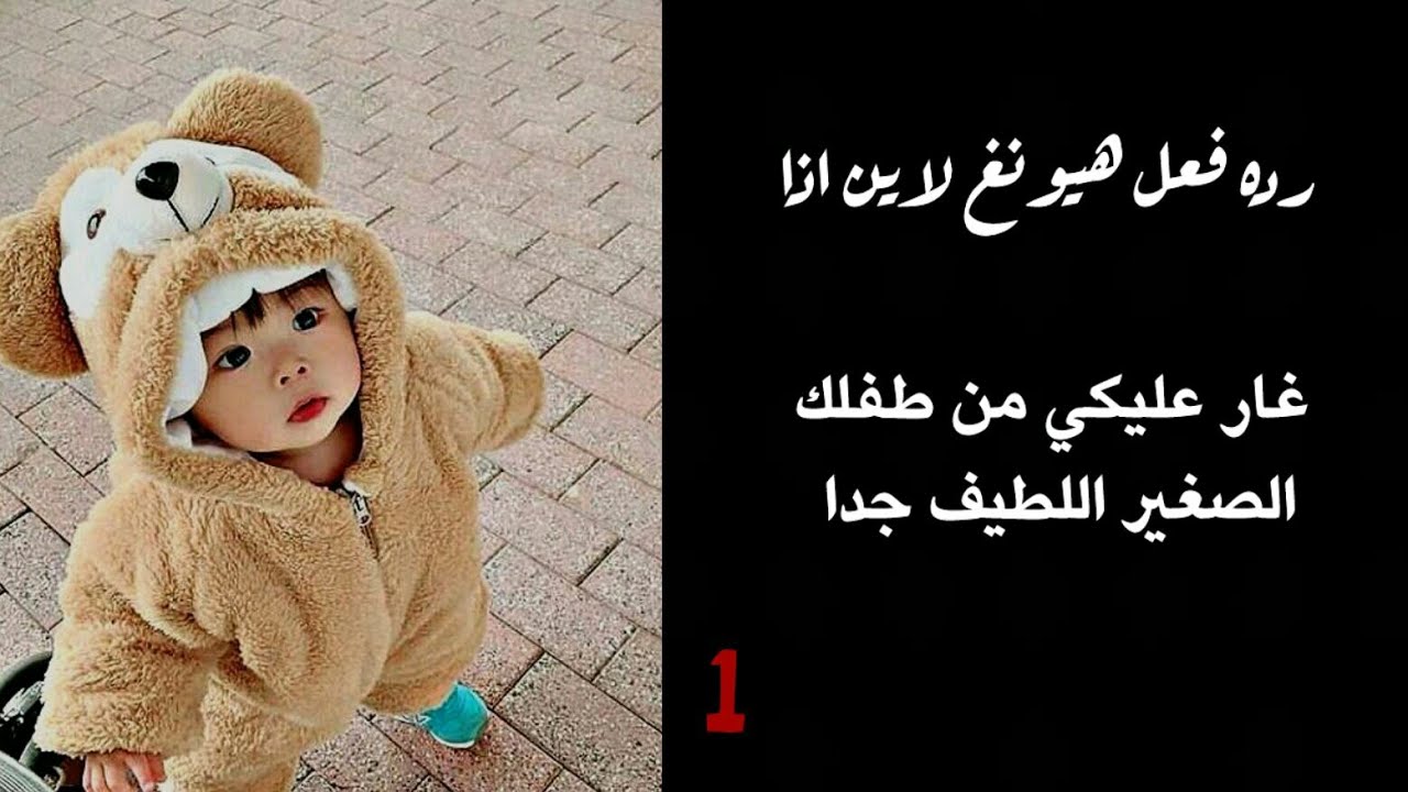 رده فعل هيونغ لاين اذا غار من طفلهم عليكي ..تصحر عاطفي 👽💗