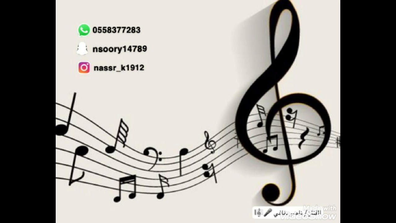 ناصر خافي و دنيا سعد -لا تكذب عيوني - ياهل ضمد يا سلام 🔥🔥🔥💃💃💃
