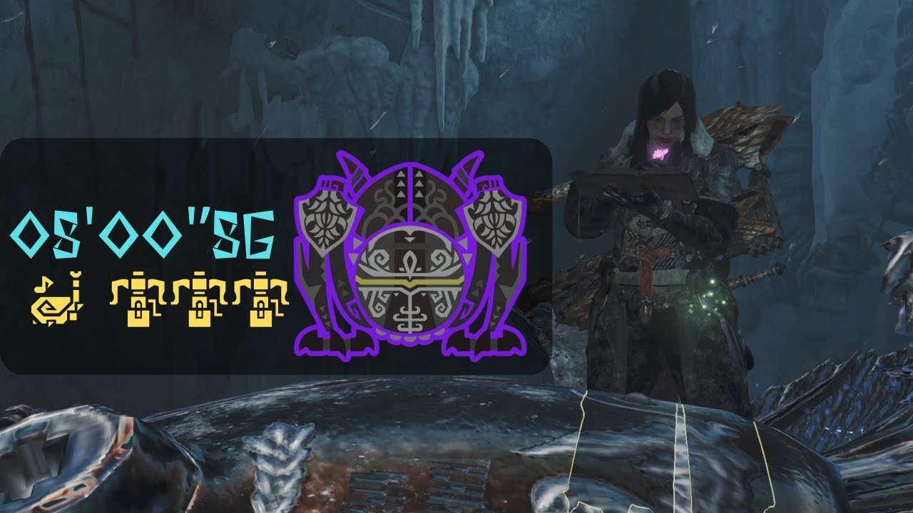 MHWilds: Savage Omega in 8m!