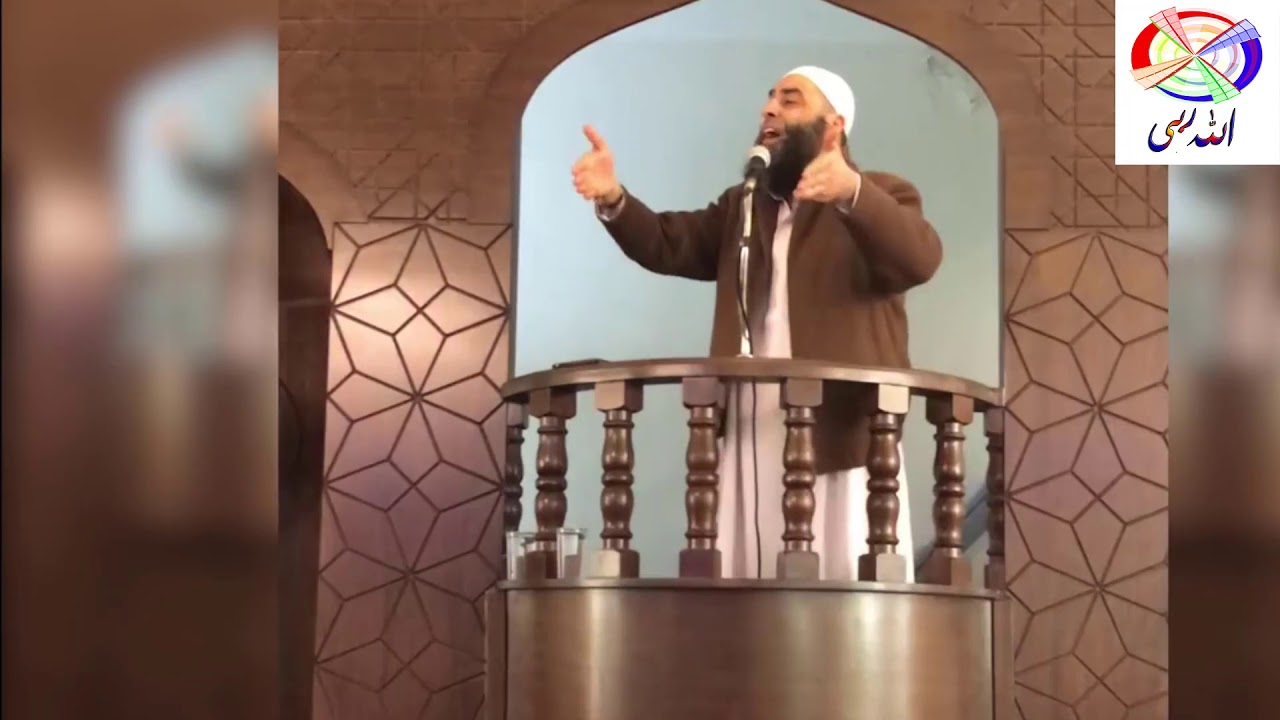 صنائع المعروف | أحسنوا إلى الناس | خطبة الجمعة | الشيخ أبو طلحة
