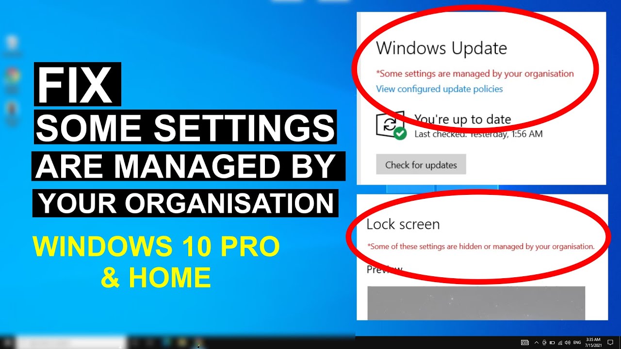 Некоторые параметры в Windows 10 управляются вашей организацией [решено]