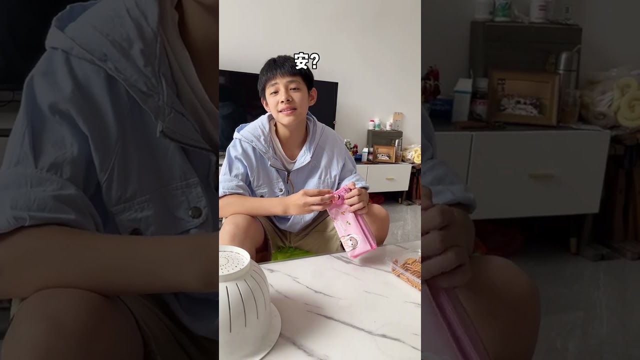 该怎么提醒弟弟：放狠话时带着眼💩没杀伤力#07 #弟弟的日常 #山东生活日记 #赵鹏皓
