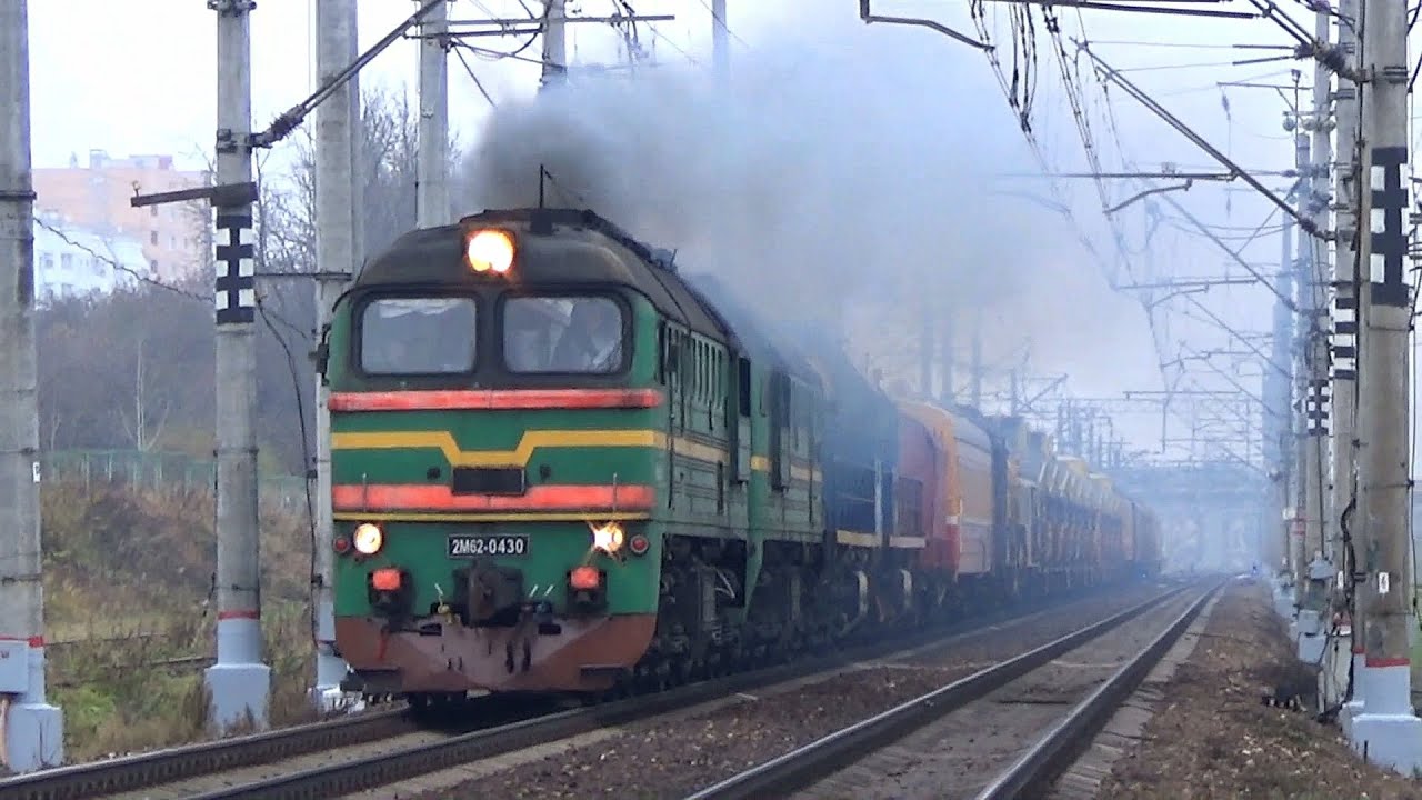 Мега-бригада! Тепловозы 2М62-0430, ТЭМ18Д-139, ТЭМ2-6408 с хозяйственным поездом