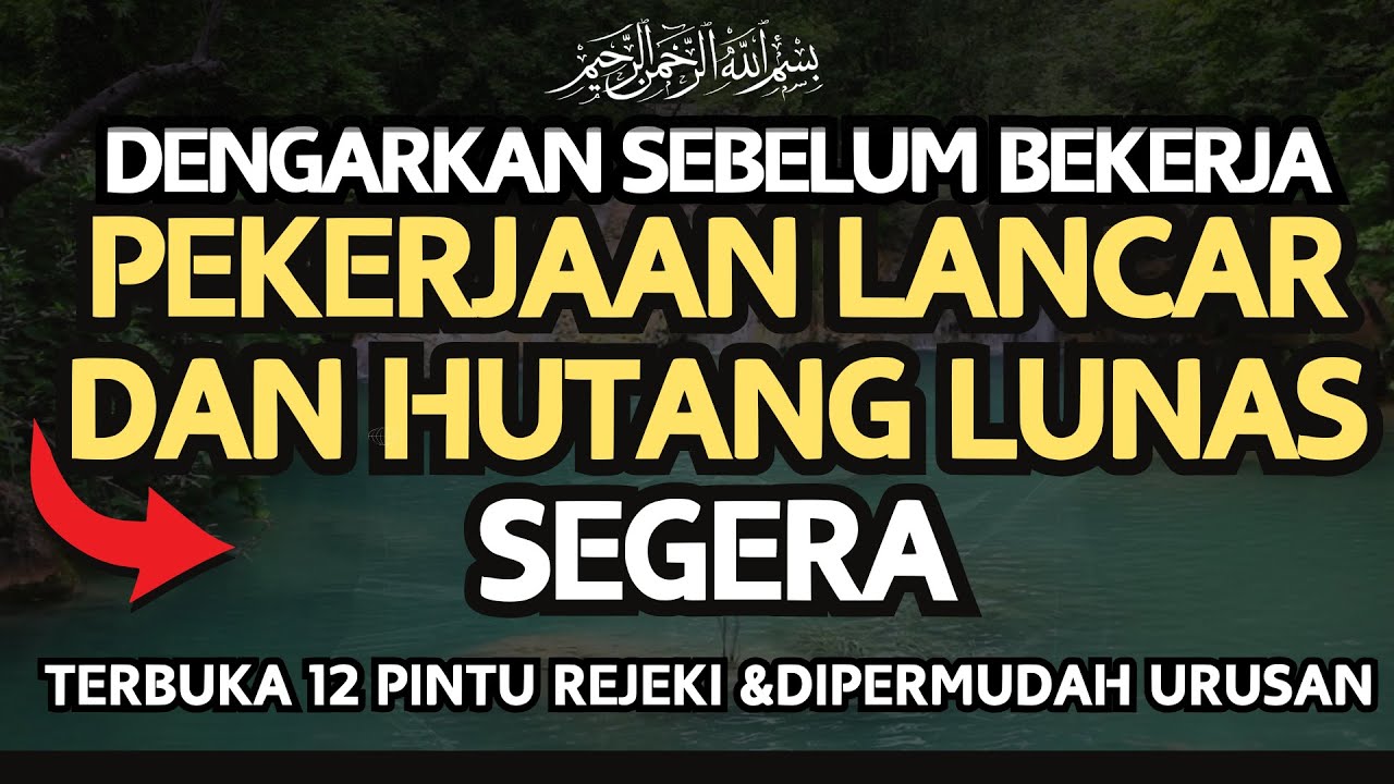 DOA MUDAH MEENDATANGKAN REJEKI DARI SEGALA PENJURU , Doa paling ampuh dan mustajab dari segala arah
