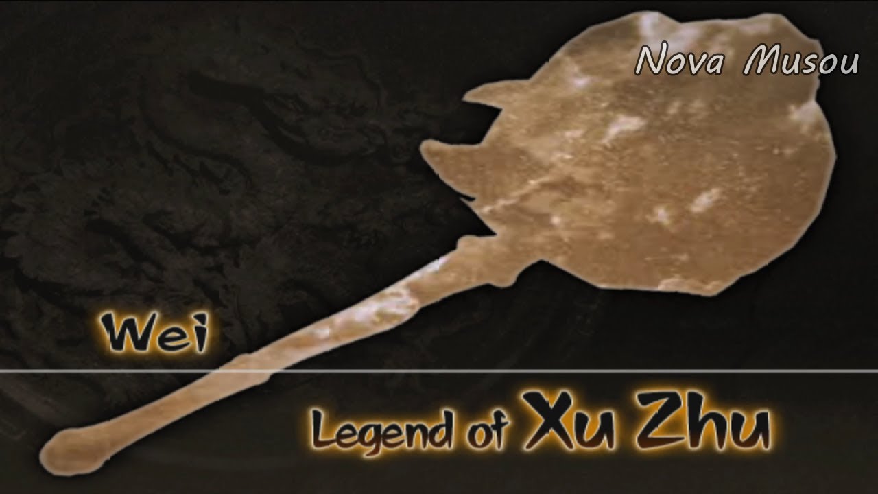 Dynasty Warriors 5 | Xu Zhu Hard Mode Full Walkthrough