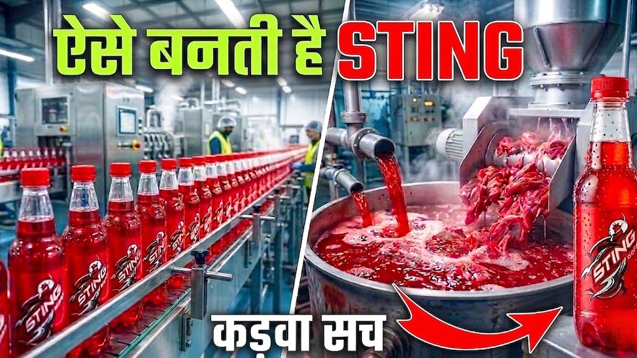 How is Sting made? The bitter truth of Sting Factory 😳 | Energy Drink Making Full Process