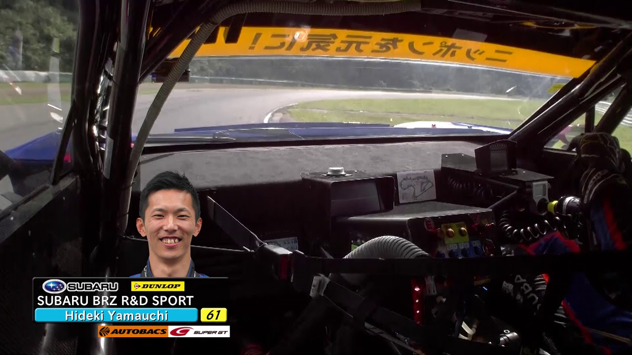 GT300 Winner SUBARU BRZ OnBoard / 2018 AUTOBACS SUPER GT Rd.6