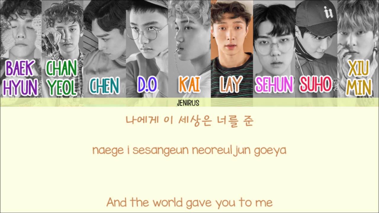 EXO - Heaven [Eng/Rom/Han] Picture + Color Coded Lyrics HD