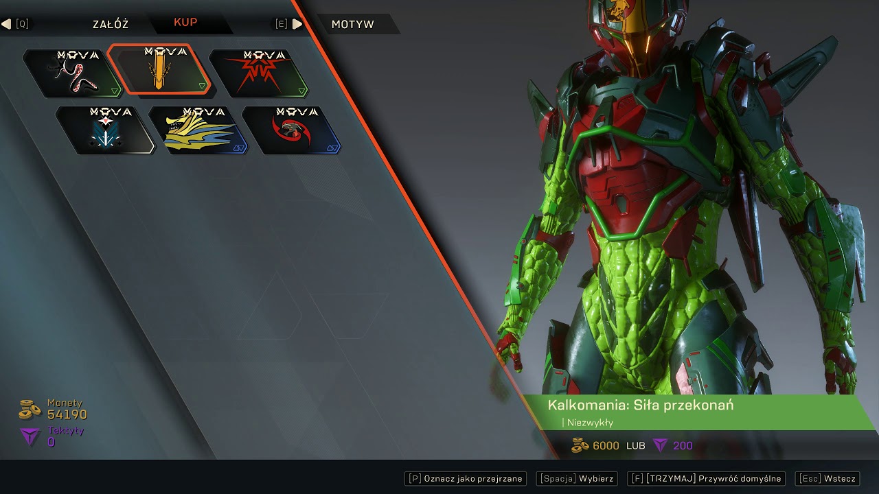 Anthem | 👹 Shearspike armor pack for interceptor ⚡