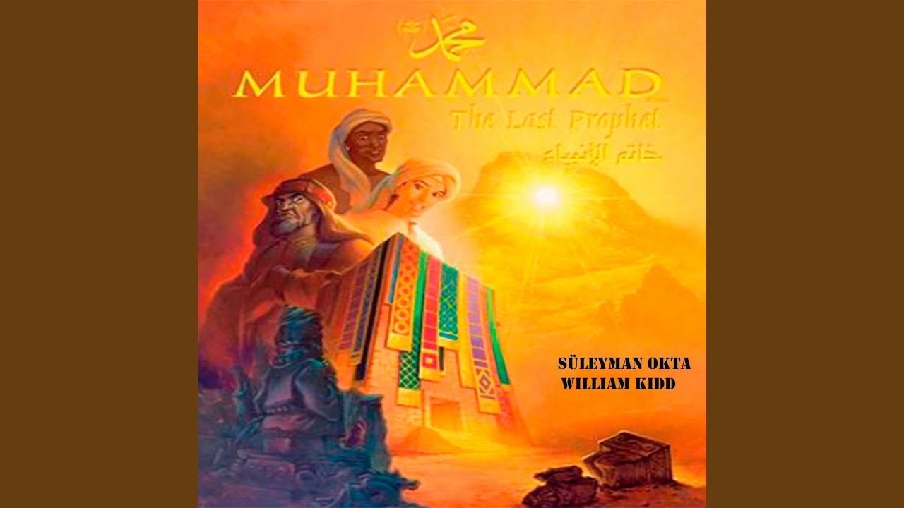 Muhammad Rasulallah