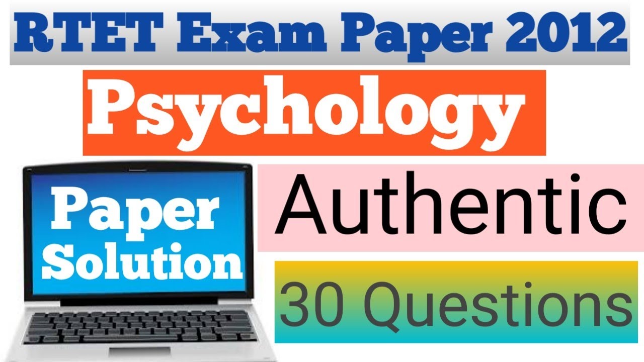 RTET 2012 Psychology Solved Questions Paper