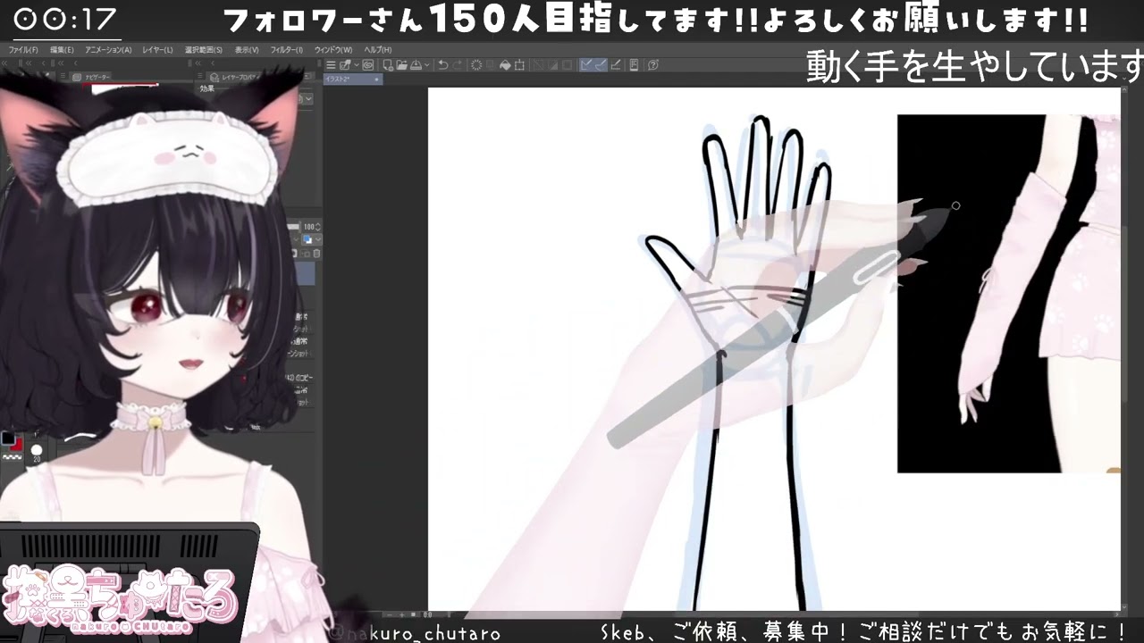 【寝落ち歓迎】Live2Dいじる会