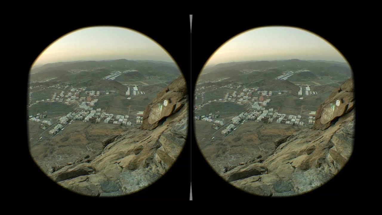 Makkah Mount Hira  Cave VR box 360