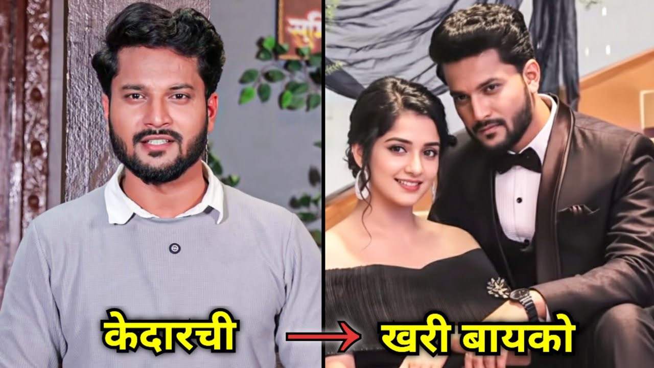 Real Name , Age & Salary Of Actor Kedar From Tarini Serial Marathi Serial Cast On Zee Marathi