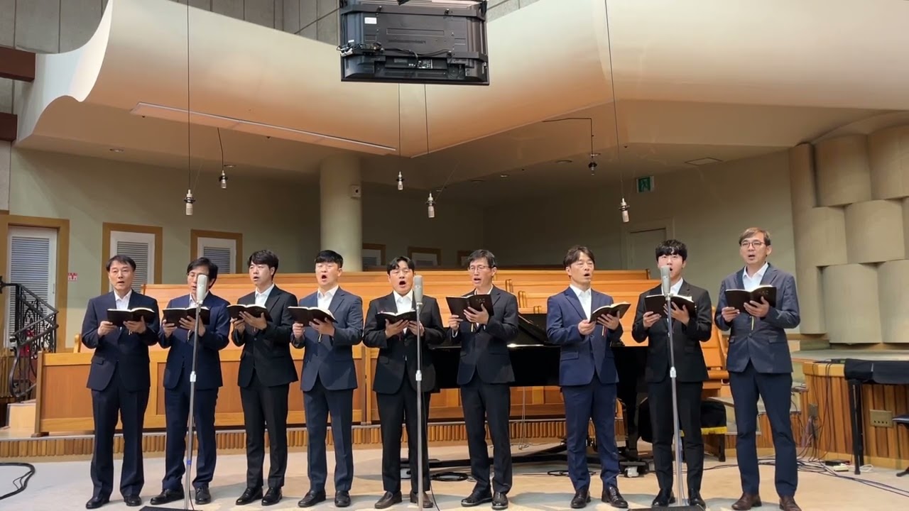 세상에서 방황할 때 - 대전교회 찬양대