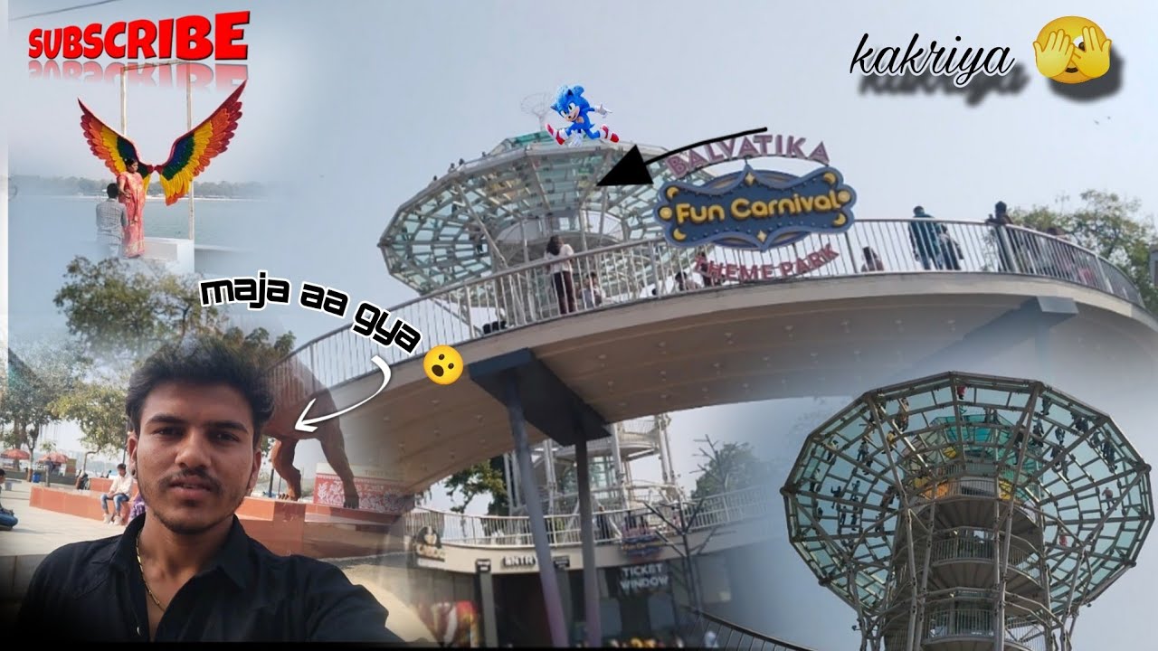new vlog kakriya amdabad 🙃😍 #2026 #kakriya #amdabad #vlog #trending #ai #newvlog #2026 #hd 