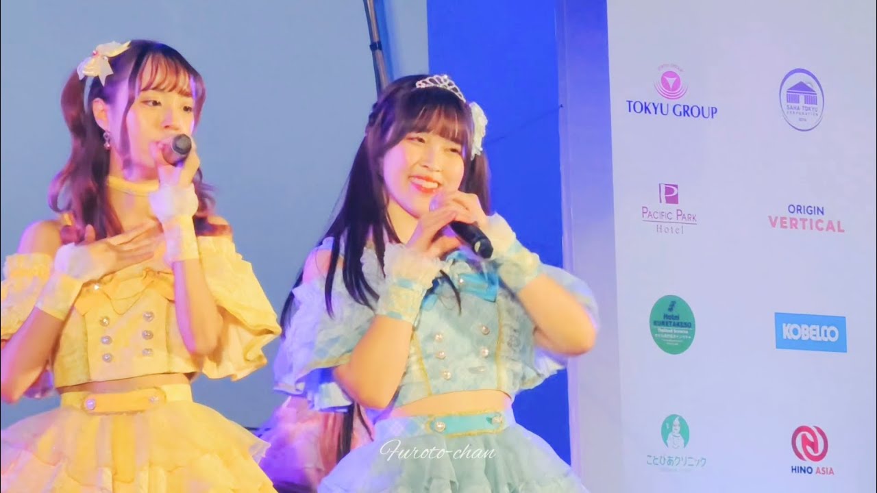 Erin Sumomo - Natsuiro Torido Ribbon @ Sriracha Japan Festival Day 1
