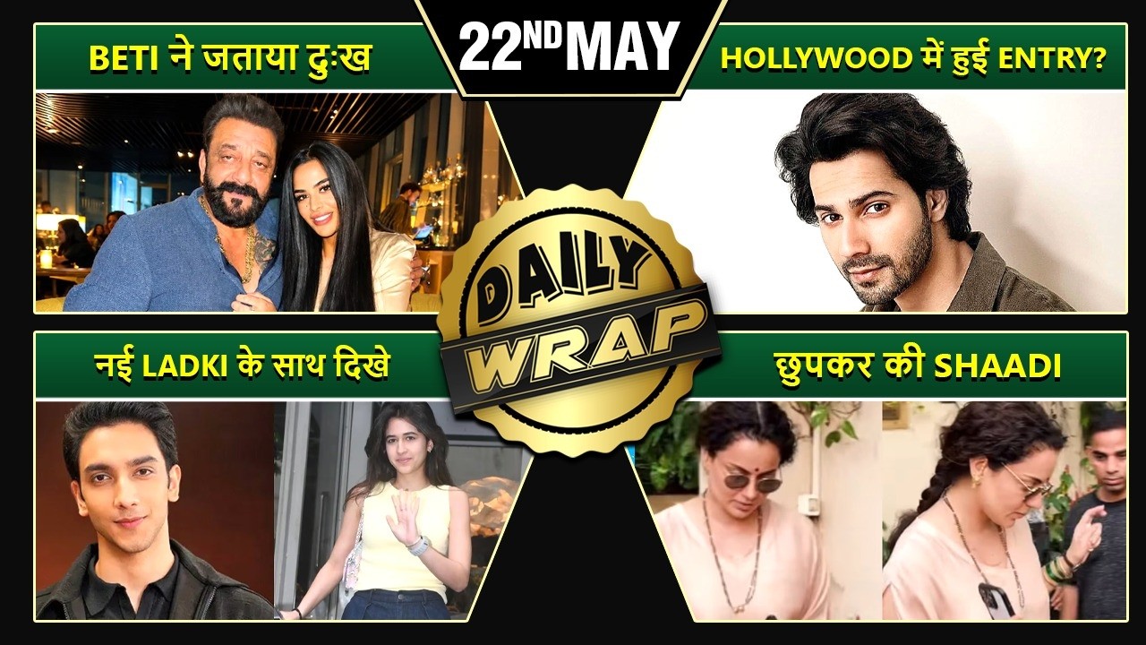 Kangana Ranaut Gets MARRIED? Chand Mera Dil Review, Varun Dhawan's Hollywood Debut? | Top 10
