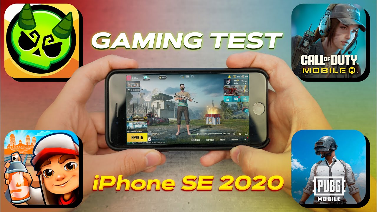 iPhone SE 2020 | GAMING TEST