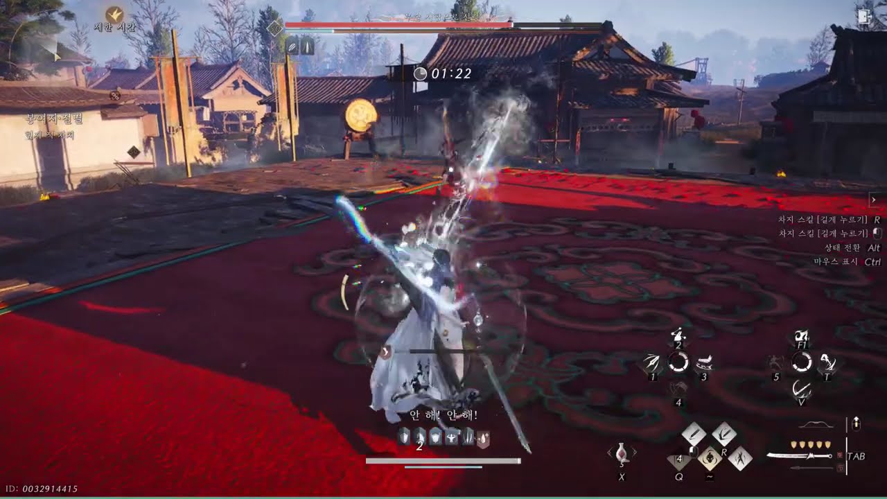 Where Winds Meet 봉여지 맥도 무피해(Ghost Master Thundercry Blade NO DAMAGE)