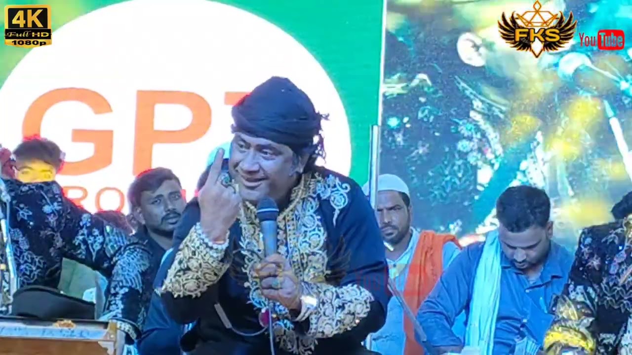 Teri nisbat ka hai ghar ghar Sahara Haider || 2 Day Qawali In mulbagal  Ansar Hayat nijami brothers