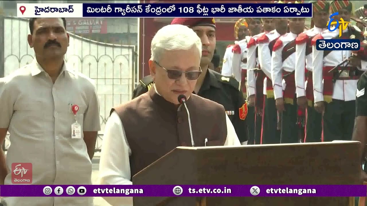 Governor Jishnu Dev Varma Inaugurates 108-Foot National Flag at Mehdipatnam Military Garrison