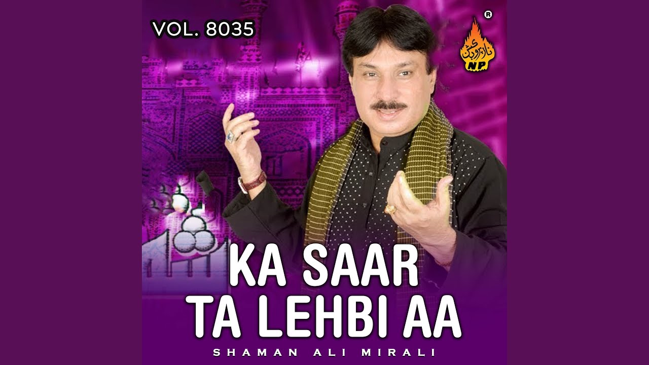 Rusan Tokhay Jugae Natho