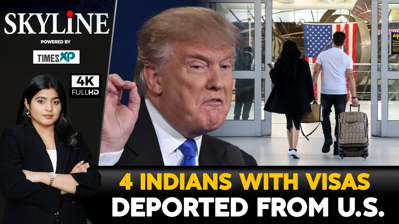 4 Indians With Visas Deported From The U.S.| Indians In The U.S.| Skyline With Driti Atri