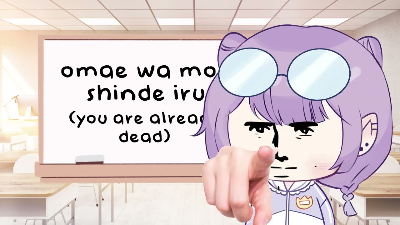 How to Read Romaji